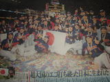 wbc