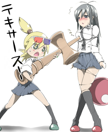 アソビバ