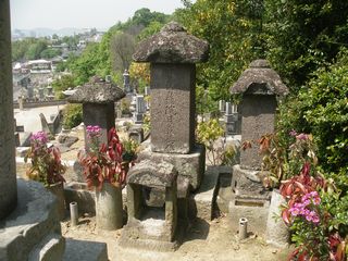 勇猛院日義の墓