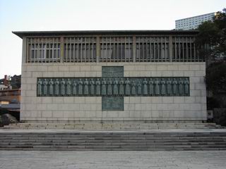 日本二十六聖人殉教地