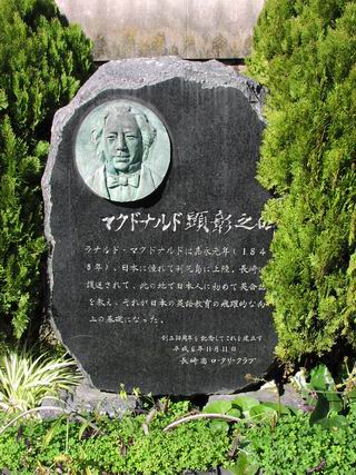 �ޥ��ɥʥ�ɸ�������