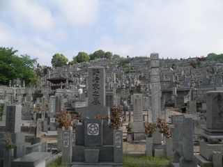 半田山墓地1