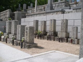 浦上家の墓