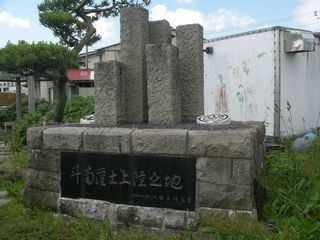 写真1