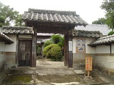 aa
