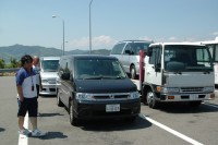 s-0808100018.jpg