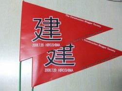 s-DSCF4248.jpg s-DSCF4248.jpg