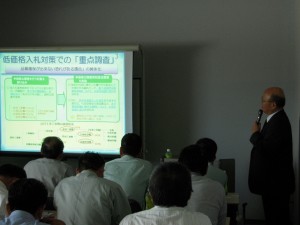 20081001674-.jpg