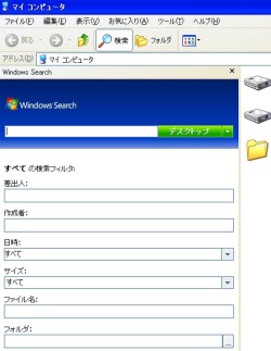 �ޥ�����ԥ塼��.jpg