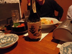 20080930646-.jpg