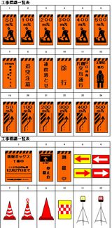�������ĥ��饹��