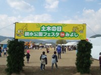 ���ڤ���02.jpg