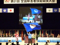 24726b32.JPG