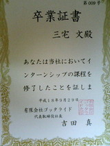 ef719d03.jpg