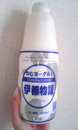 d73f8ae9.JPG