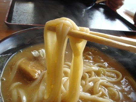4himiudon