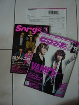 magazine