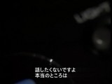 ¾Ú¸À£±£³