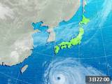 台風の目の大きさに注目!