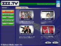 ZZZ.TV