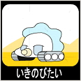 ���餫�����۾��ʤ�