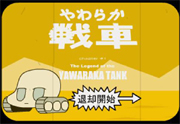 ���餫���