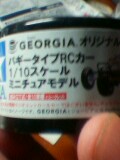 こんな感じ