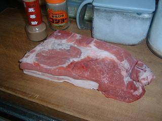 鹿児島産豚バラ肉544グラム