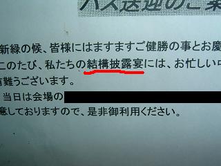 ·ë¹½ÈäϪ±ã