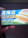 雪印の「切れてるチーズ」