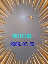 0f2b1008.jpg