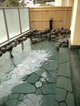 満ち潮の湯