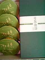 竹取物語