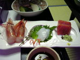 ほうせんうに