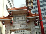 神戸1