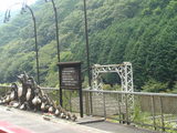 トロッコ列車 (4)
