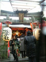 八坂神社