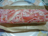 かにずし