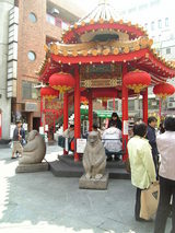 神戸3