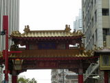 神戸2