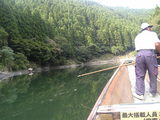 保津峡下り (4)
