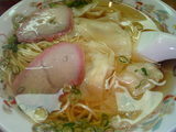 わんたんめん