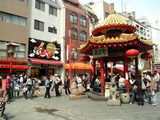 神戸4