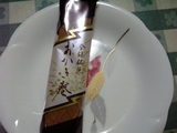 ¤ª¤«¤´¬¤