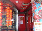 トイレ1