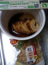 d7e16a63.jpg