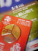 523942ec.jpg