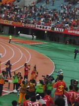 98745189.jpg