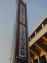 c1c6b5f0.jpg