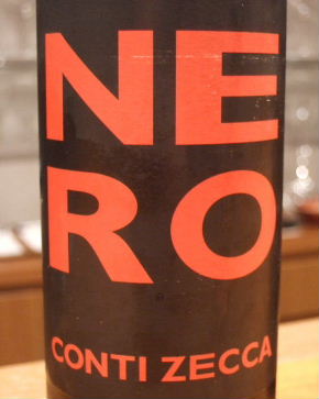nero